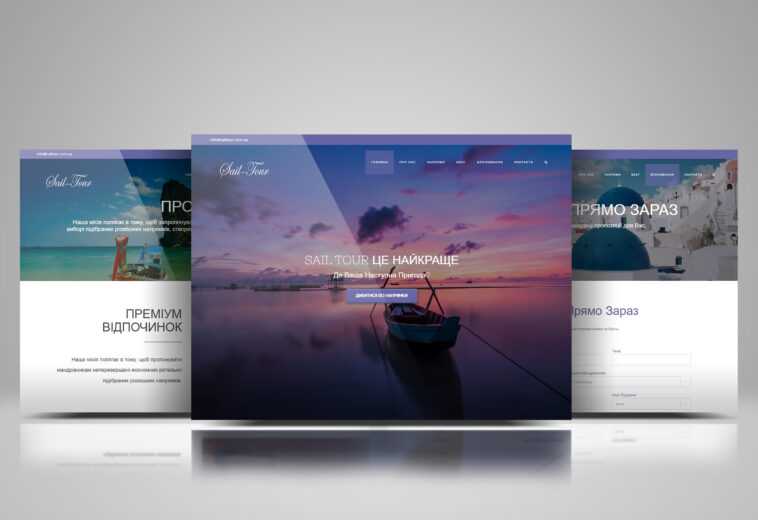 sailtour.com.ua